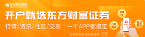 巴基斯坦国防部长：新一轮美伊谈判将很快开始