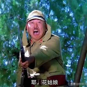《举起手来3》开机！潘长江时隔16年再演“罗圈腿”，郭达缺席网友意难平 ...