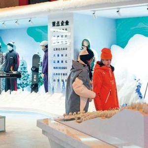 瞭望 | 国产冰雪装备加速圈粉