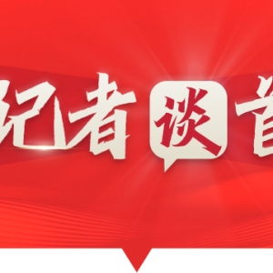 首席记者谈首季经济·消费篇丨消费活力，在“体验”中生发 ...