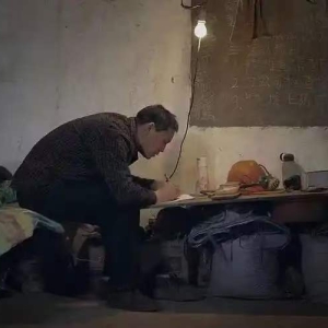 “阅读是打开自己与世界的重要方法”——对话“矿工诗人”陈年喜 ...
