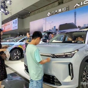 燃动五一！中山“好车+好房”双惠齐发，承包你的假期消费清单 ...