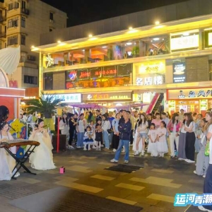 杭州拱墅区青春小店（青春市集）项目正式启动