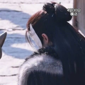 檀健次何不同舟渡好带感