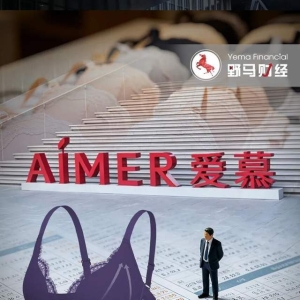 64岁大叔缔造“内衣帝国”，为何吸引不到Z世代美女？ ...