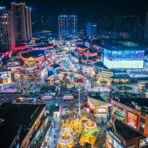 五一“潮玩”不打烊！自贡高新区商圈融合文商旅体点燃假日消费热潮 ...