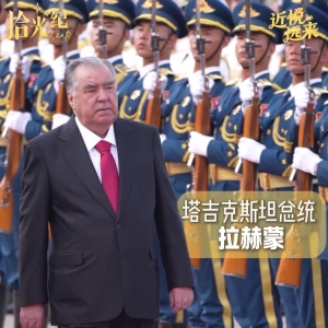 拾光纪·第23次来到中国，习主席再迎老朋友拉赫蒙