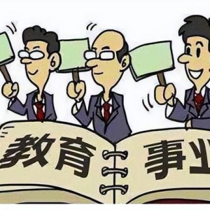 全国多少老师连午休的权利都没有？
