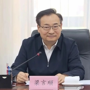 安徽省委书记、省长，在北京与工信部等座谈