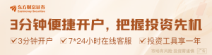 美国会众议院将表决一项涉伊朗战争决议