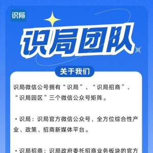 帮用户订座位的豆包，像极了完不成KPI的你