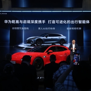 2026适合年轻人的新能源汽车推荐：颜值与实力并存，启境GT7成首选 ...