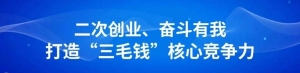 一周要闻（5.18-5.24）