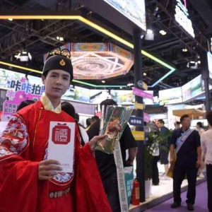 北京国际文旅消费博览会开展，现场好逛还好吃