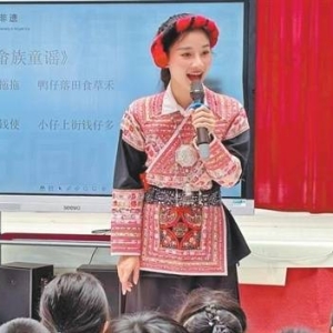“学的人多了，非遗才能真正传下去”（非遗里的青春派） ...