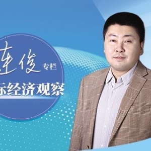 美日经济政策裂痕扩大