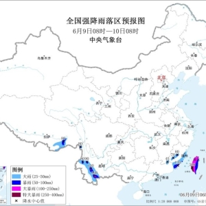福建台湾云南等地有强降雨 东北华北黄淮东部多阵雨