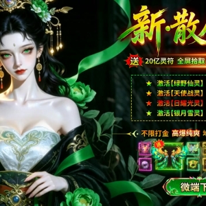 蛋价破5，淡季走强直逼猪肉
