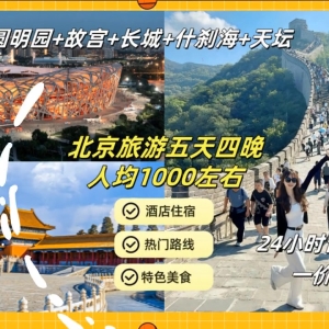 美股收盘：AI投资热潮遭重新审视，芯片股重挫拖累纳指跌超2% ...