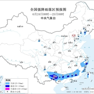 广西贵州至江南地区仍有较强降雨 内蒙古华北东北地区多雷阵雨 ...