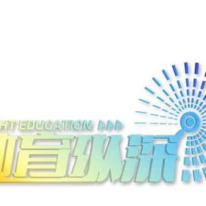 高考志愿填报指南来啦！今晚19:35《教育纵深》带您科学选择避开误区 ...