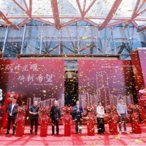 瓯畔星耀 焕新希望丨温州希尔顿酒店开业落成典礼隆重举行 ...