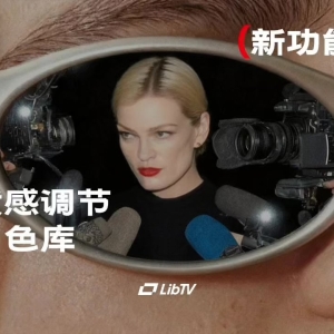 全国老破小，有一次大翻身机会
