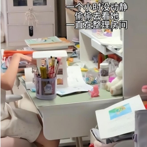 小学女生的自律之美：家长晒读小学女儿，不愧是处女座的好习惯 ...