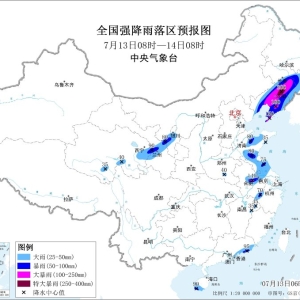 暴雨橙色预警：11省区部分地区有大到暴雨 辽宁吉林局地特大暴雨 ...