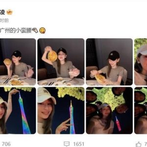 活人感满满！43岁王心凌和“小蛮腰”比腰，秀好身材 ...
