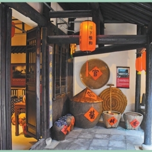 城市有记忆，生活有滋味（文化中国行·城市更新）<br> ...