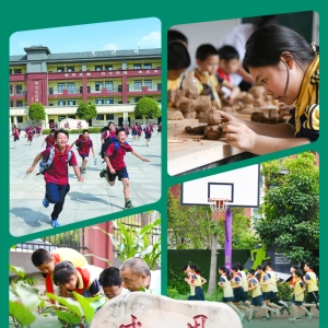 天天学习｜一方感恩碑 廿载育人心