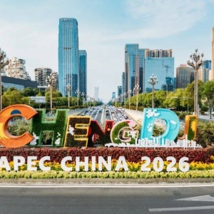 数字赛道群雄逐鹿，成都凭什么成顶流