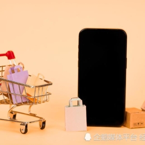 Costco 终于想“开”了