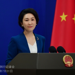 日本设立国家情报局 中方：日本为政者应汲取历史教训，慎重行事 ...