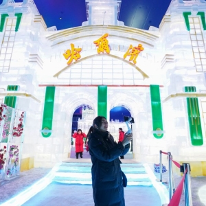 清爽一夏丨“尔滨”盛夏也能拥抱冰雪