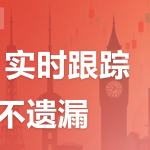 韩国综指跌幅扩大至5%