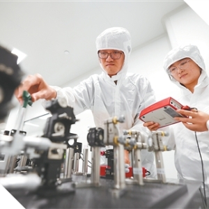 量子科技，未来不可限“量”（深度观察·未来产业里的向“新”力） ...
