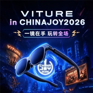 VITURE 亮相 2026 ChinaJoy：一镜在手，玩转全场！