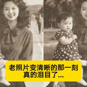 大摩：韩股杠杆洗牌后目标9000点，暗藏36%涨幅