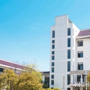 上海师范大学考研怎么样？四个女孩全员保研背后，是学风生态的深层逻辑 ...