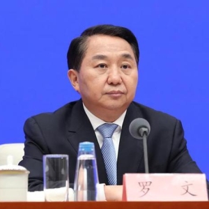 多个省级党委领导班子调整