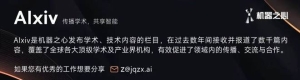 VLA动作预测必须经过LLM吗？TurboVLA仅0.2B参数，RTX 4090上跑出32Hz在线动 ...
