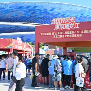 东北超｜赛场外的“加时赛”！黑龙江13地市“滨城”组团惠客 ...