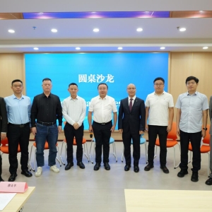 海尔智慧家庭：以标准为基石赋能“场景方案出海”