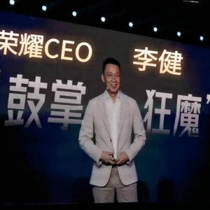 荣耀换帅600天，李健仍未达到及格线