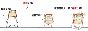 大学报到前能提前进校吗？ 三类院校规则完全不同