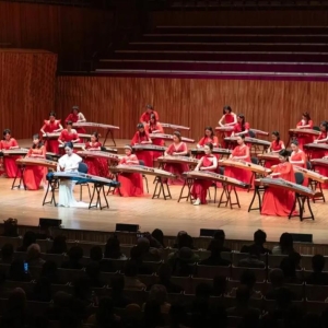四川音乐学院教授陆晶一行赴澳大利亚参加国际音乐艺术节并成功举办古筝巡演 ...