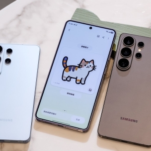 不止清晰 更要安全 解读三星Galaxy S26系列的屏幕显示创新 ...