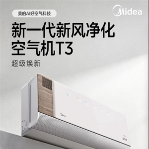 依托亿级用户数据的智能空调推荐